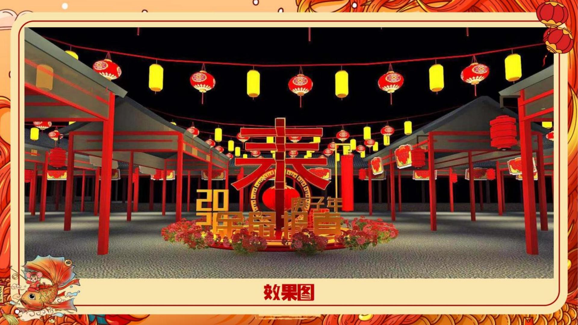 东方创想文化获评“年度文化数字化创新示范单位”