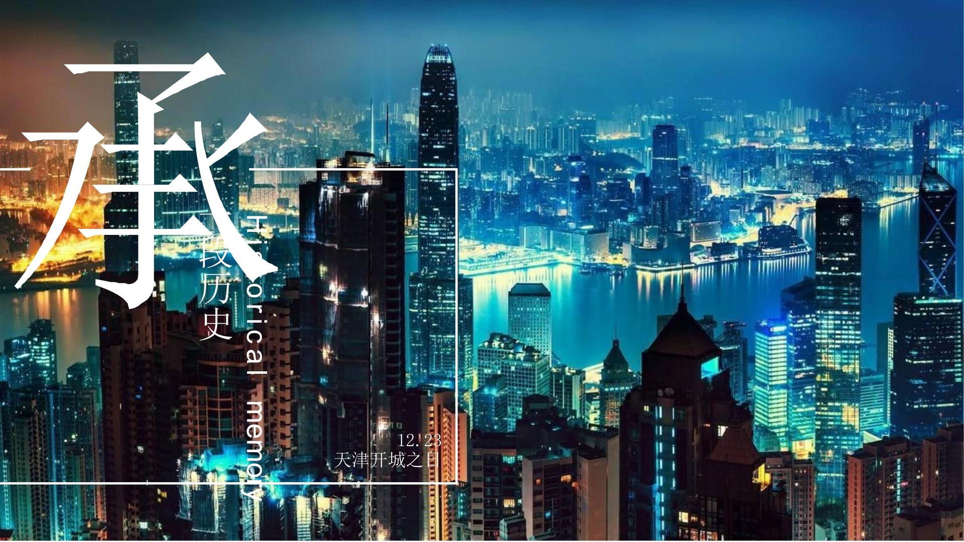 东方创想文化联合中国艺术研究院发起“当代文化创作观察计划”